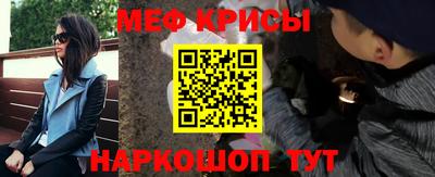 кристаллы Пыть-Ях