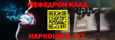 герыч Пугачёв