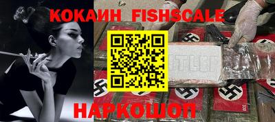 герыч Пугачёв