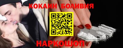герыч Пугачёв