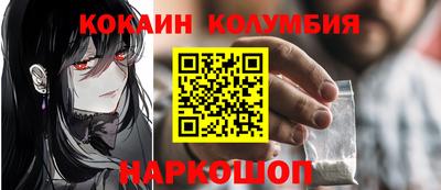 герыч Пугачёв
