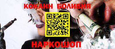 герыч Пугачёв
