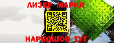 герыч Пугачёв