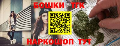 кристаллы Пыть-Ях