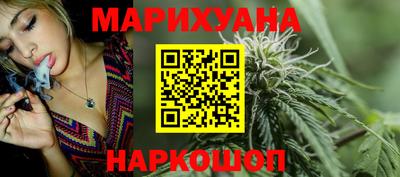 кристаллы Пыть-Ях