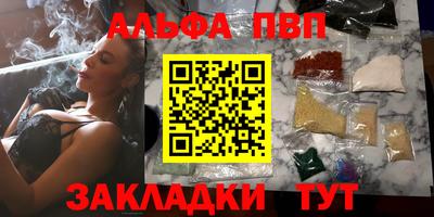 индика Пушкино