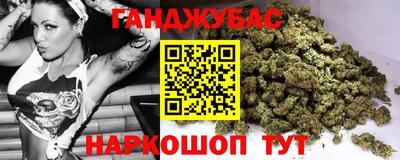герыч Пугачёв