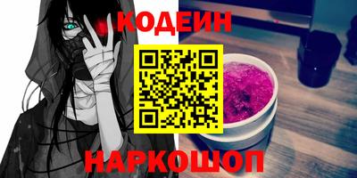 герыч Пугачёв