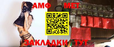 индика Пушкино