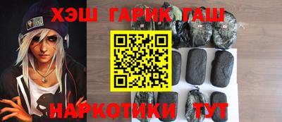 кристаллы Пыть-Ях