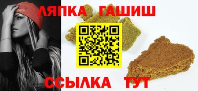герыч Пугачёв