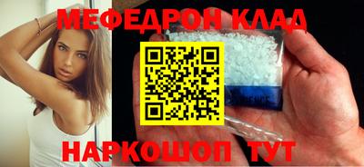 индика Пушкино