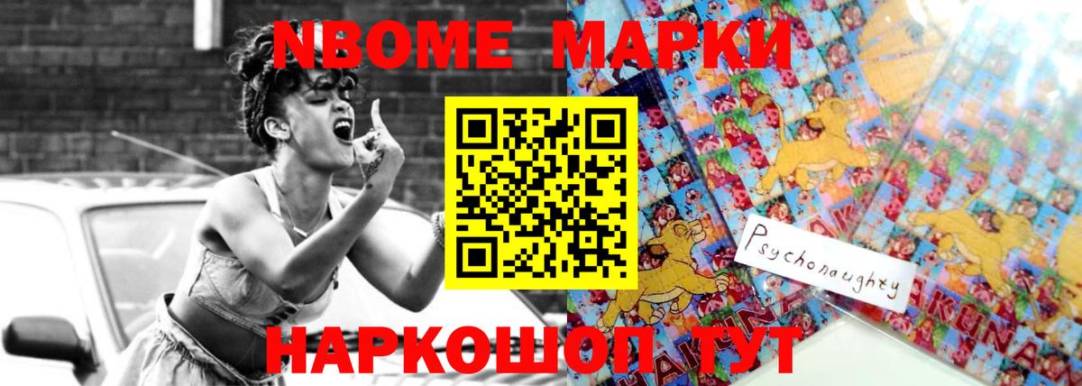 Россошь  LSD-25 экстази кислота  Лсд 25 экстази кислота  Вход с VPN 